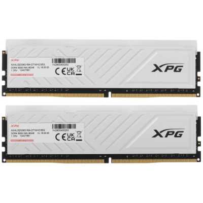 оперативная память ADATA XPG Spectrix D35G RGB AX4U32008G16A-DTWHD35G