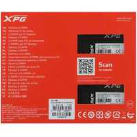 оперативная память ADATA XPG Spectrix D45G RGB AX4U36008G18I-DCBKD45