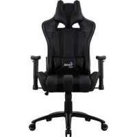 AeroCool AC120 AIR-B