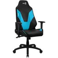 AeroCool Admiral Ice Blue