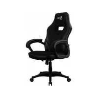 AeroCool Aero 2 Alpha All Black
