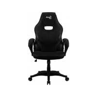 AeroCool Aero 2 Alpha All Black