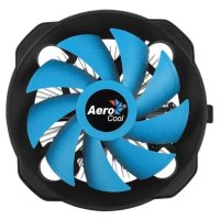 AeroCool BAS AUG