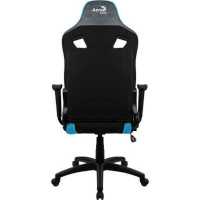 AeroCool Count Steel Blue