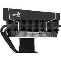 AeroCool Cylon 3H