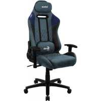 AeroCool Duke Steel Blue