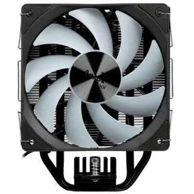 AeroCool Rime 4 ARGB