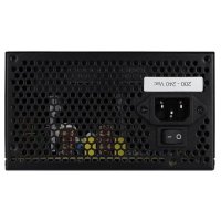 AeroCool VX Plus 450W 4713105962741