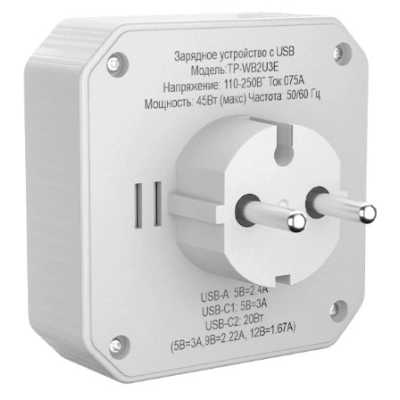 зарядное устройство AGNI TP-WB2U3E-white