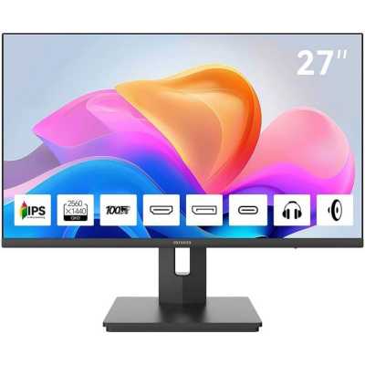 монитор Aiwa MQ275A уценка