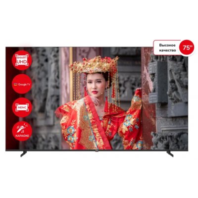 телевизор Akai TA75BU750