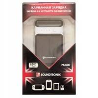 Soundtronix PowerBanks PB-660i