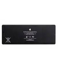 Apple MA566G-A