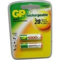 аккумуляторные батарейки GP 100AAAHC-2CR2