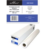 бумага Albeo Z80-76-840
