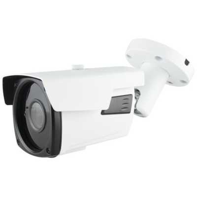аналоговая видеокамера AltCam DCV21IR-2