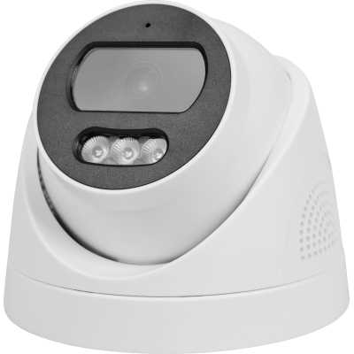 IP видеокамера AltCam IDF23IR