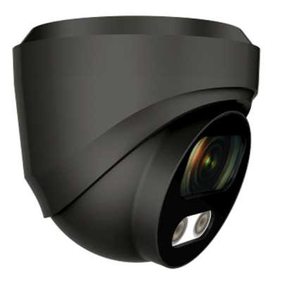 IP видеокамера AltCam IDMF24IR-3-b