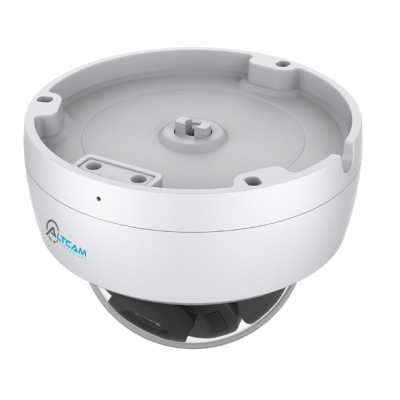 IP видеокамера AltCam IDMF28IR
