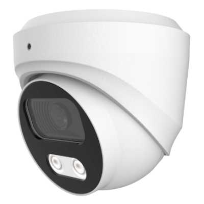 IP видеокамера AltCam IDMF41IR