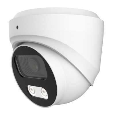 IP видеокамера AltCam IDMF46IR