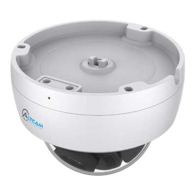 IP видеокамера AltCam IDMF88IR