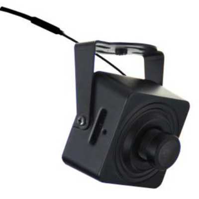 IP видеокамера AltCam IQF41-WF