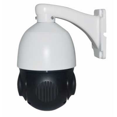 IP видеокамера AltCam ISDV51IR