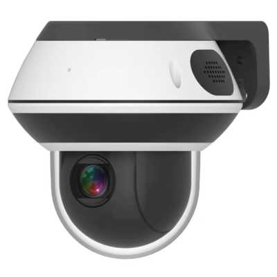 IP видеокамера AltCam ISDV54IR