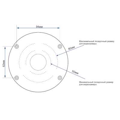 монтажная коробка AltCam MK-2