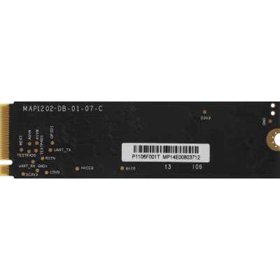AMD Radeon R3 Series 1Tb R3MP31024G8