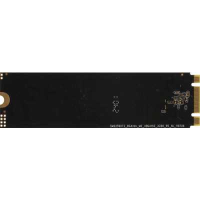 AMD Radeon R3 Series 1Tb R3MS1024G8