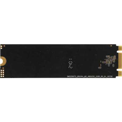 AMD Radeon R3 Series 512Gb R3MS0512G8