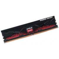 AMD Radeon R5 R5S58G4800U1S