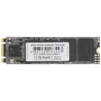 SSD диск AMD Radeon R5 Series 1Tb R5M1024G8