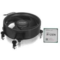 AMD Ryzen 3 4100 BOX