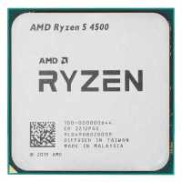 AMD Ryzen 5 4500 BOX
