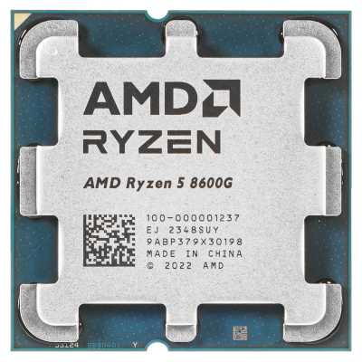 AMD Ryzen 5 8600G BOX