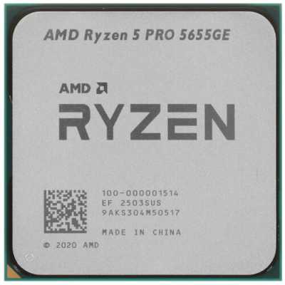 процессор AMD Ryzen 5 Pro 5655GE OEM