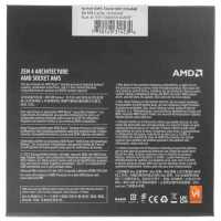 AMD Ryzen 9 7950X BOX