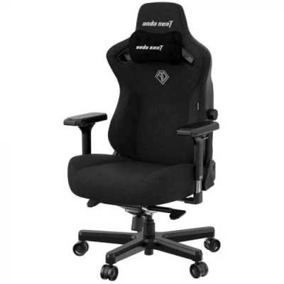 игровое кресло AndaSeat Kaiser 3 AD12YDC-L-01-B-CF