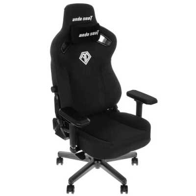 AndaSeat Kaiser 3 AD12YDC-XL-01-B-CF