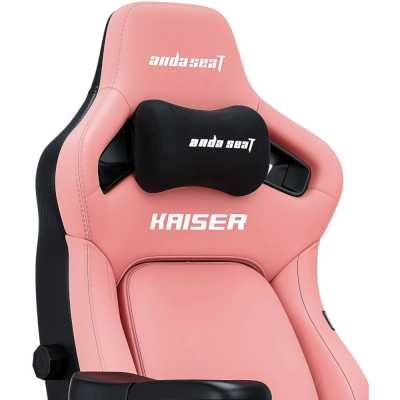 игровое кресло AndaSeat Kaiser 4 XL AD12YDDC-XLL-20-P-PV/C