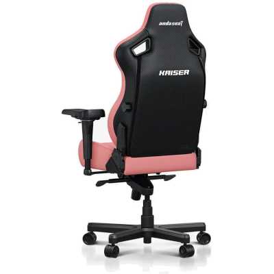 игровое кресло AndaSeat Kaiser 4 XL AD12YDDC-XLL-20-P-PV/C