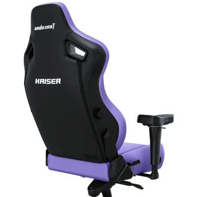 AndaSeat Kaiser 4 XL AD12YDDC-XLL-20-V-PV/C