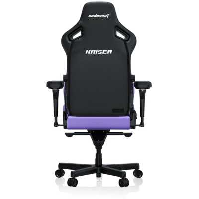 AndaSeat Kaiser 4 XL AD12YDDC-XLL-20-V-PV/C