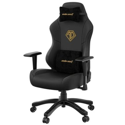 AndaSeat Phantom 3 AD18Y-06-B-PV/C