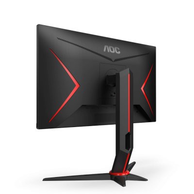AOC Gaming 24G2U5/BK