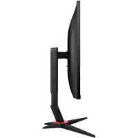 монитор AOC Gaming 24G2ZU