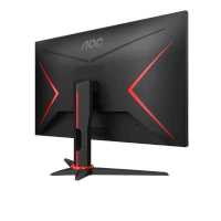 AOC Gaming 27G2SAE/BK